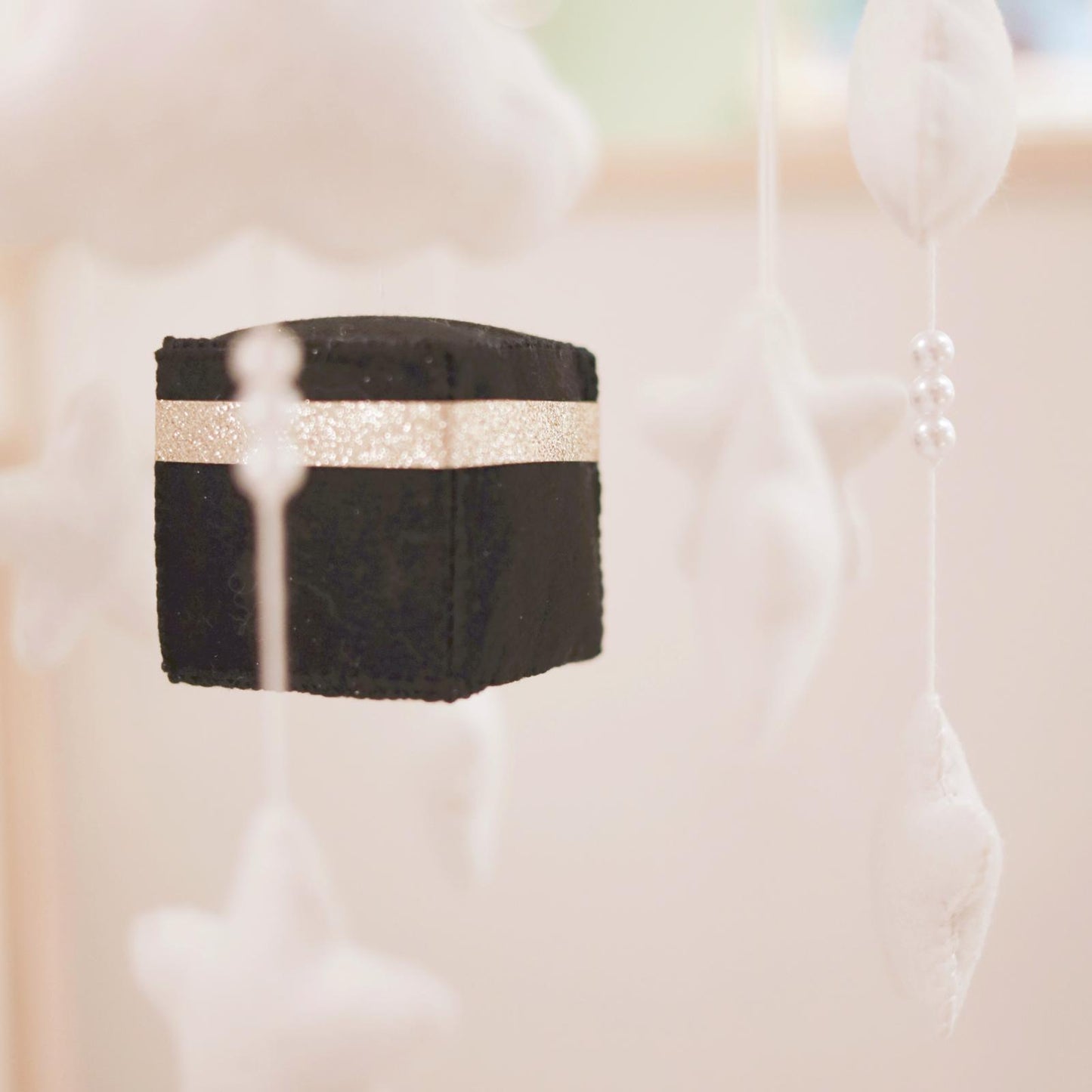 Quran Crib Mobile